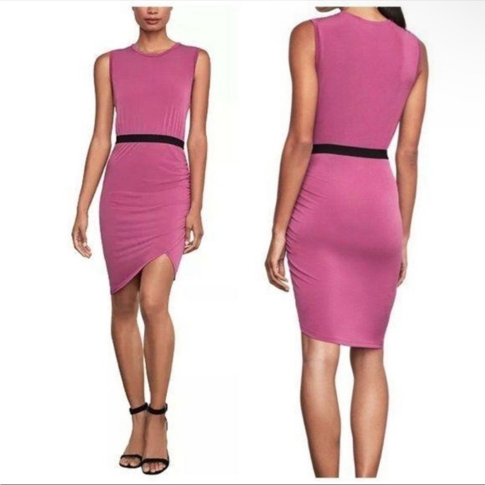 NWT BCBGMaxAzria Dress